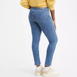 Levis high-rise skinny jean (ankle)